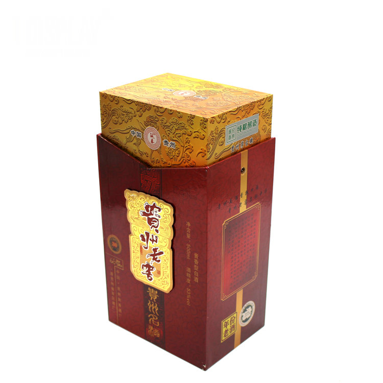 礼品盒