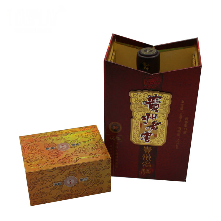 礼品盒